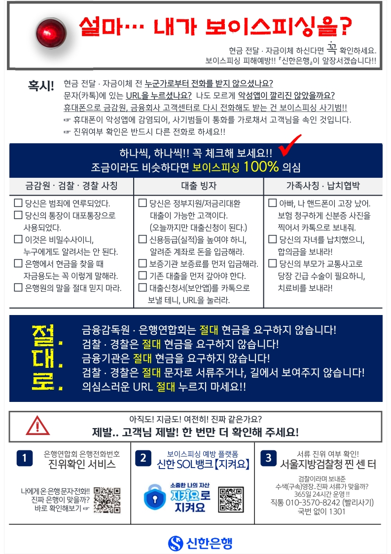Contents image